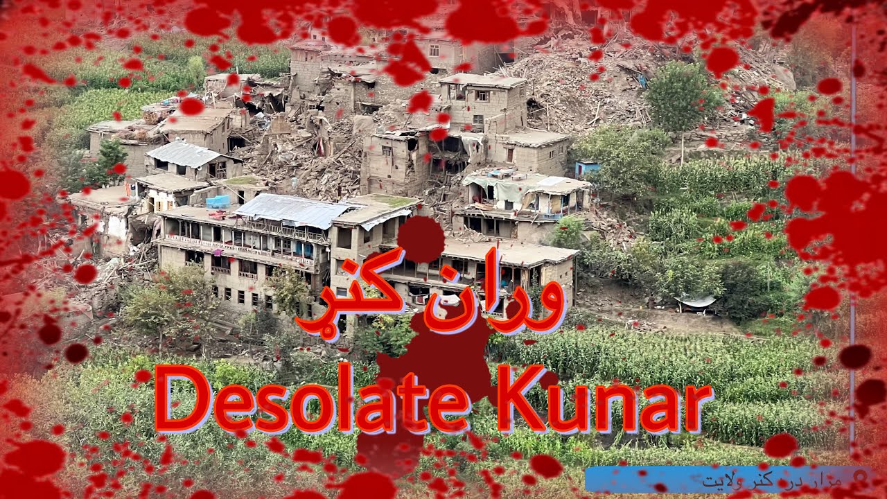 Desolate Kunar | وران کنړ Visited by STEP | Part one 