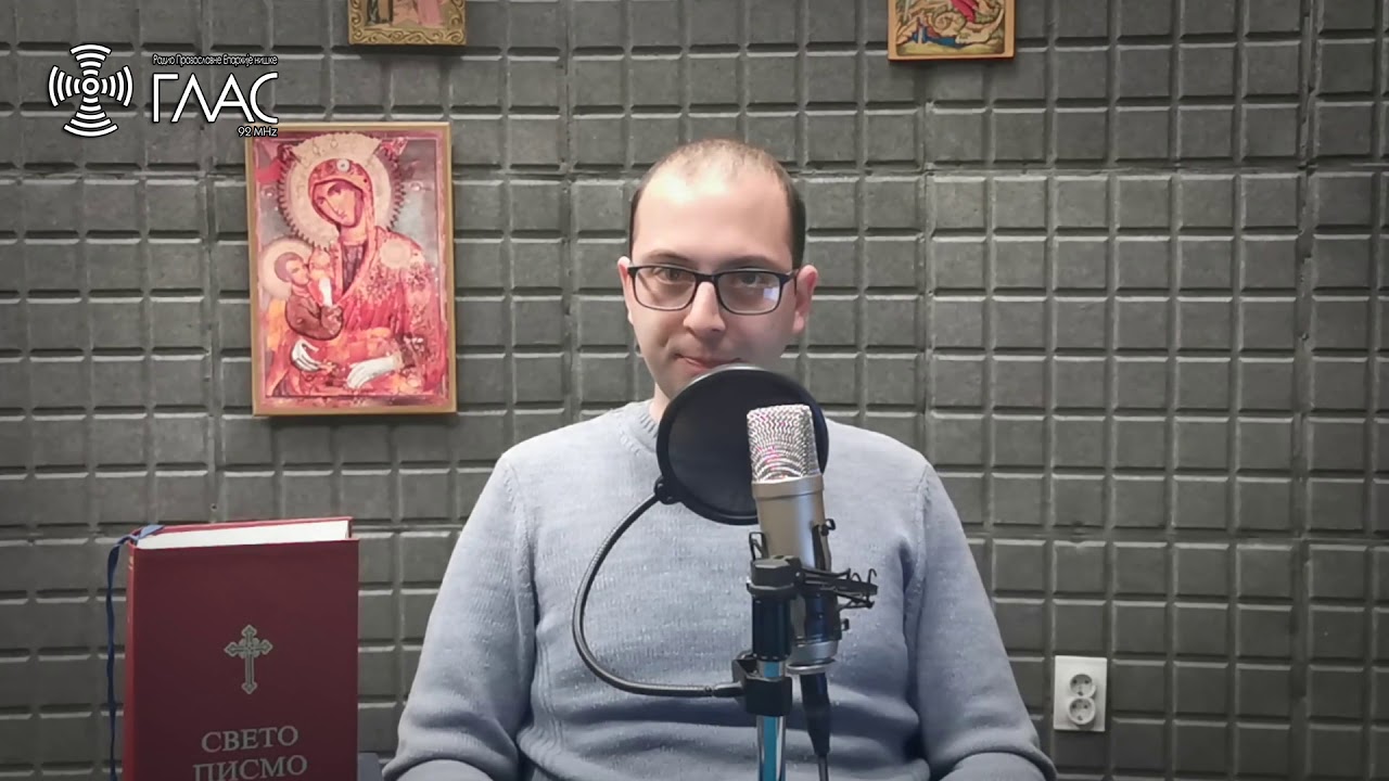 Часови верске наставе: Катихета Милан Марковић предавање „Тајна Вечера - Прва Литургија“ (6. разред)