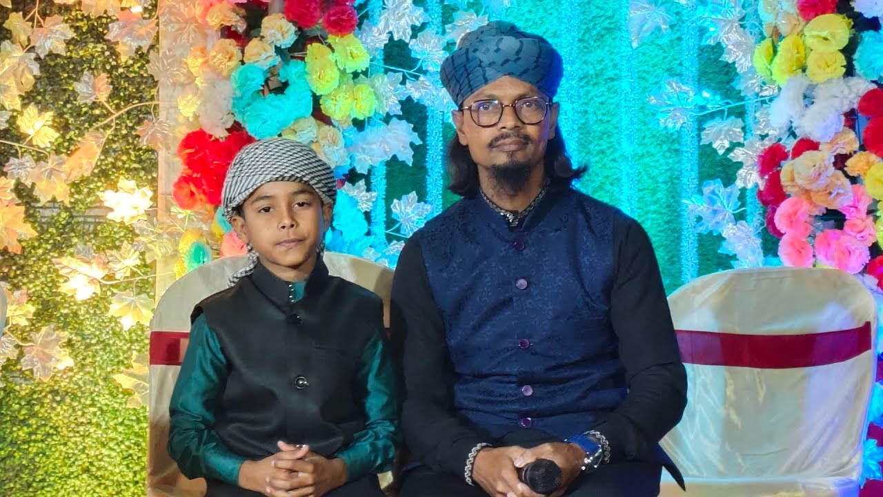 8250874672⛔ LIVE ⛔ চলছে কাবিলপুর থেথেকে মদিনার দেওয়ানা শিল্পী গোষ্ঠী📱8250874672