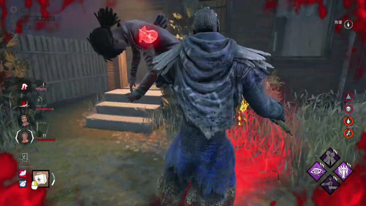DBD R U Serious?