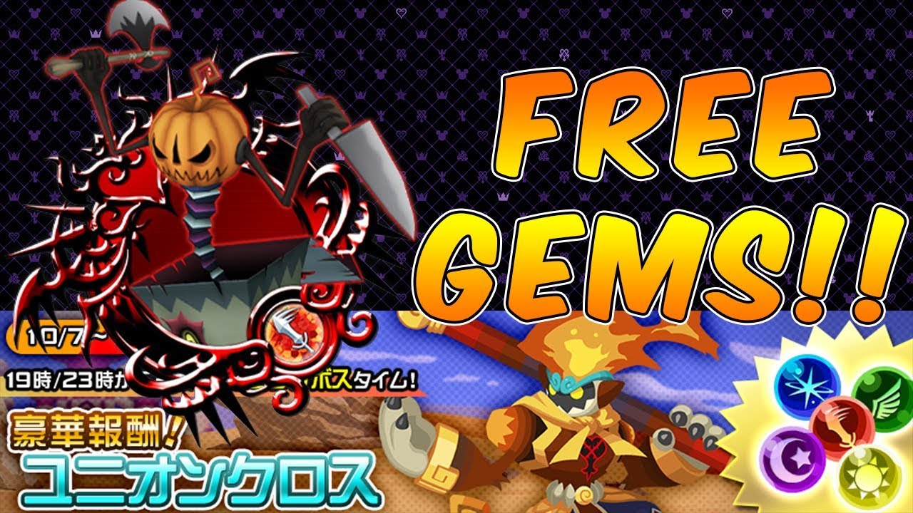KHUx JP Update | 110 Gems in Union Cross!!