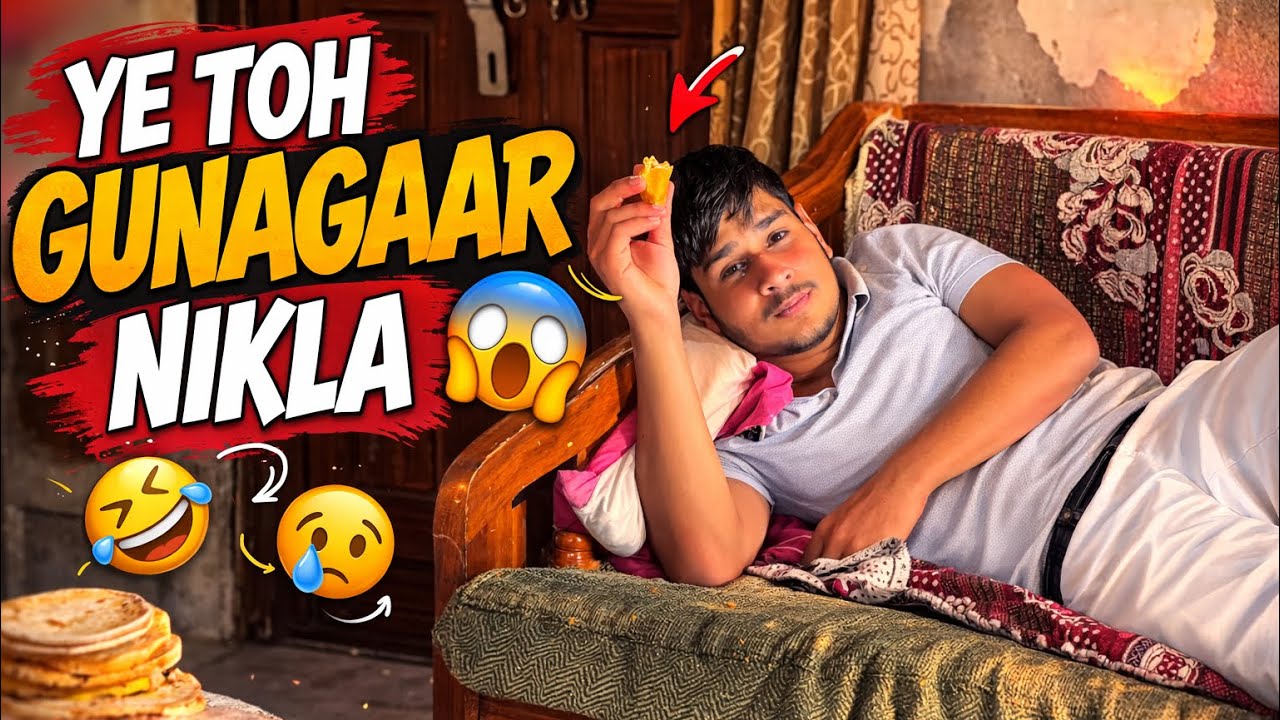 Ye kya kar diya Deepanshu ne 😂