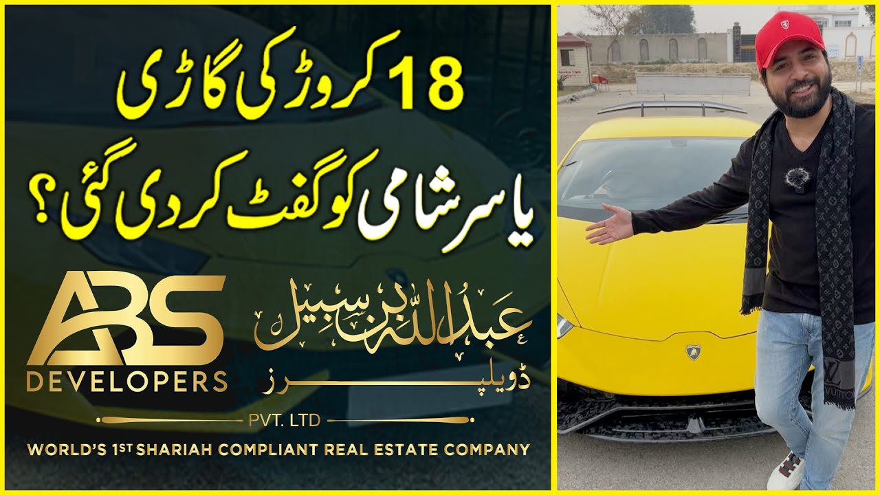 Pearl One Courtyard Tower 3 Launch kar dia gya, 10 lakh ropay downpayment, 3.5 saal ki asaan iqsaat