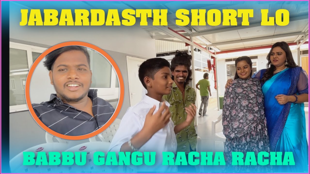 Jabardasth Shoot Lo Babbu Gangu Racha Racha | Pareshan Gangu