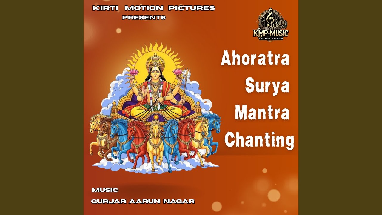Ahoratra Surya Mantra Chanting
