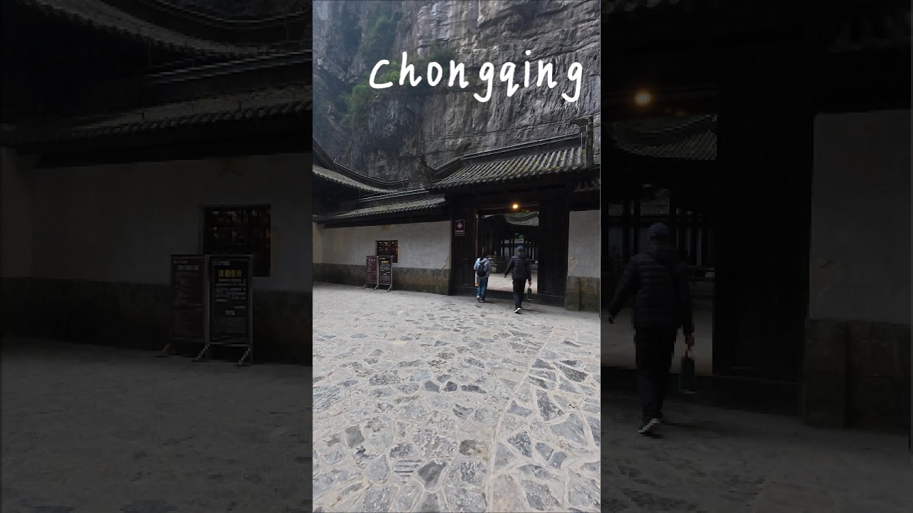 Chongqing EP.2 ตามล่าหาหุบเขานางฟ้าากัน