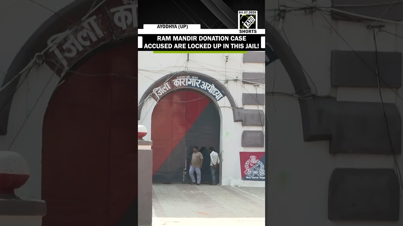 Accused in the Ram Mandir donations alleged embezzlement case locked up inside Ayodhya district jail