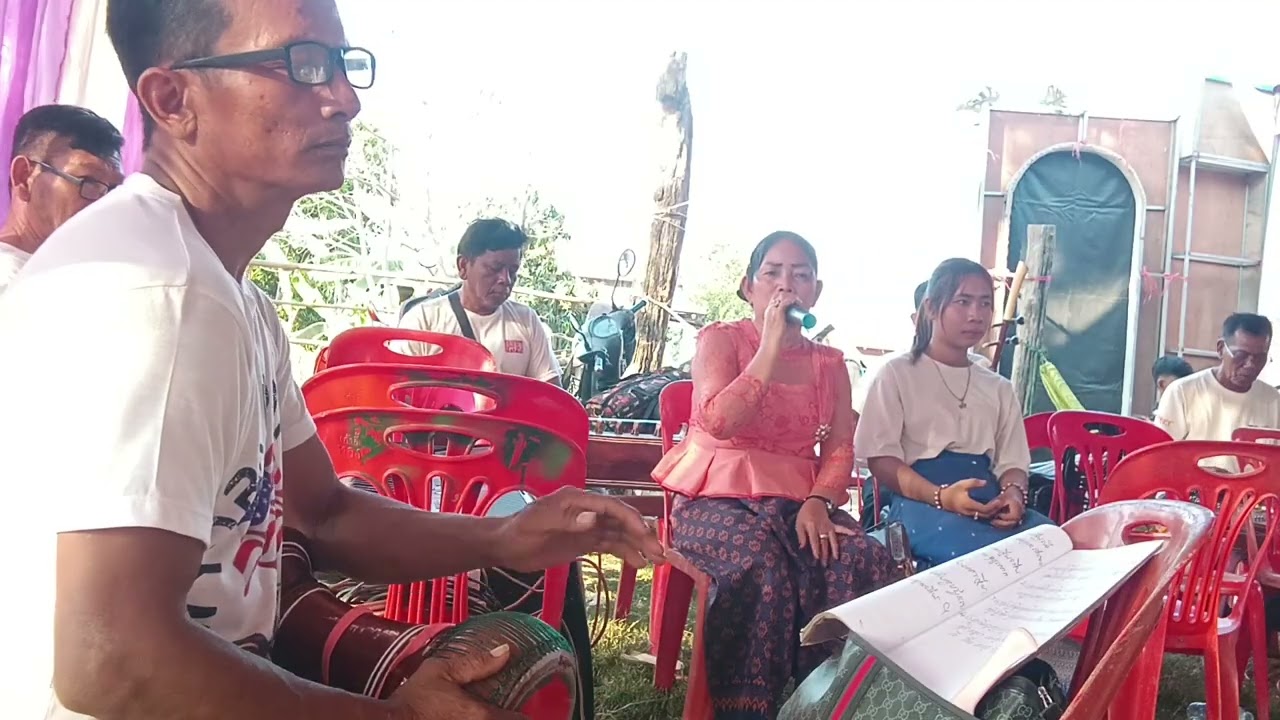 បទចុងសារ៉ាយច្រៀងដោយអ្នកស្រីឈាន