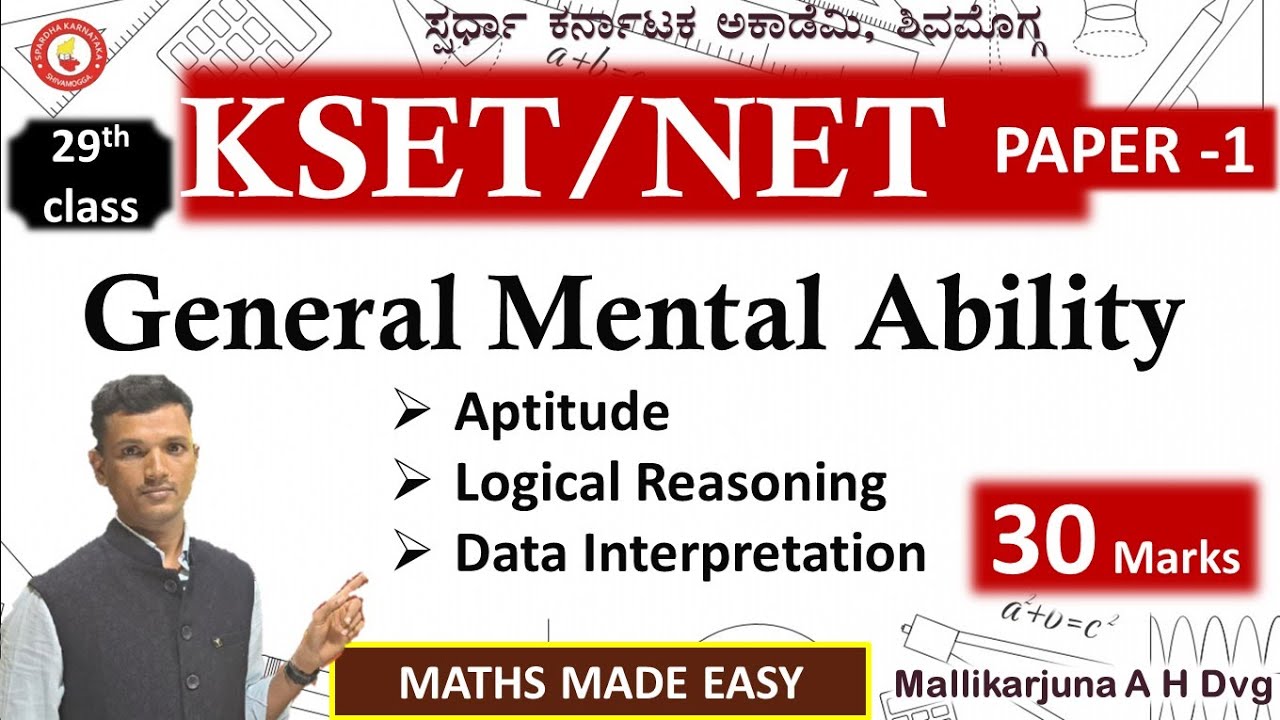 KSET, NET |Paper-1|Data interpretation Aptitude Reasoning questions Analysis by Mallikarjuna AH Dvg 