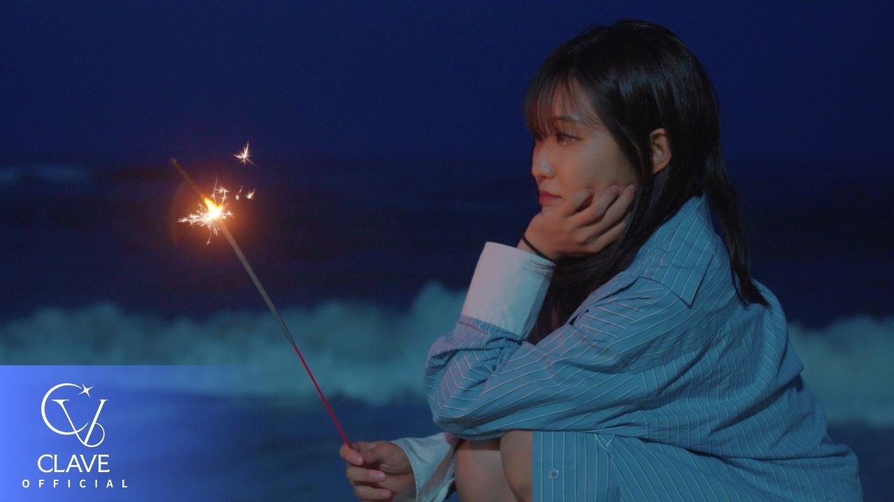 CLAVE '우리의 사랑을 빛나게(Our Love Shines)' Official MV