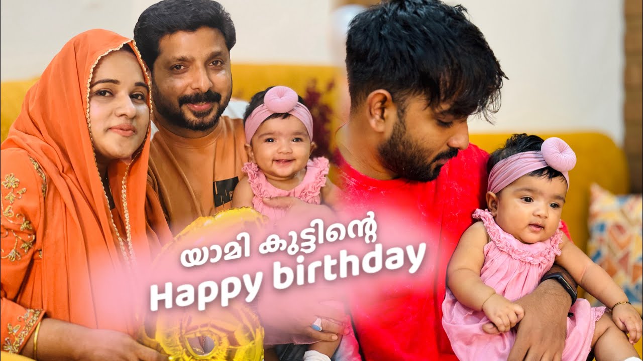 സന്തോഷത്തോടെ തുടങ്ങി സങ്കടത്തോടെ അവസാനിച്ച ആ ദിവസം 🥺A day in my life 🦋