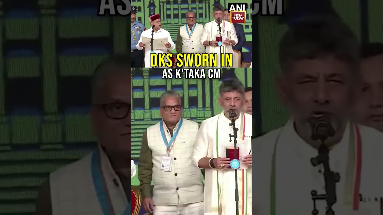 K'taka CM: DK Shivakumar Sworn in as Karnataka Chief Minister | Historic Oath Ceremony in Bengaluru