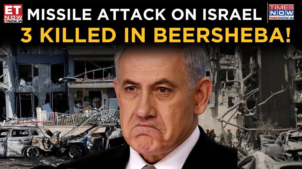 Iran&rsquo;s Deadly Strike on Israel? Beersheba Attack Leaves 3 Civilians Dead | Watch | Top News | World