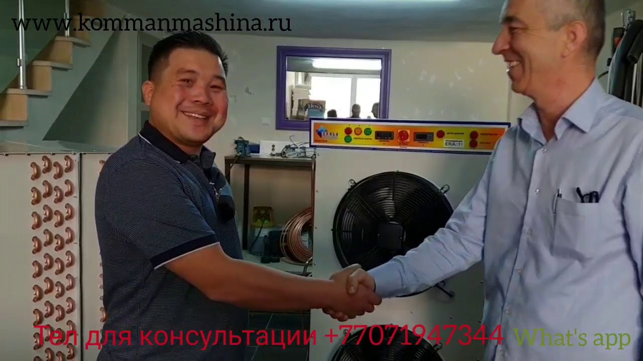 Что нужно знать при покупки осушитель воздуха для ковров?