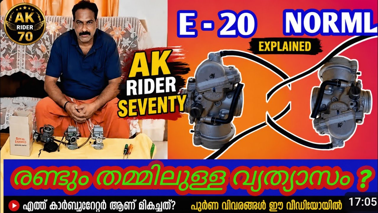 E-20 BS3 Petrol⛽ Carburettor For Royal Enfield//Start and Missing Problem Solve 💯 AK Rider 70 