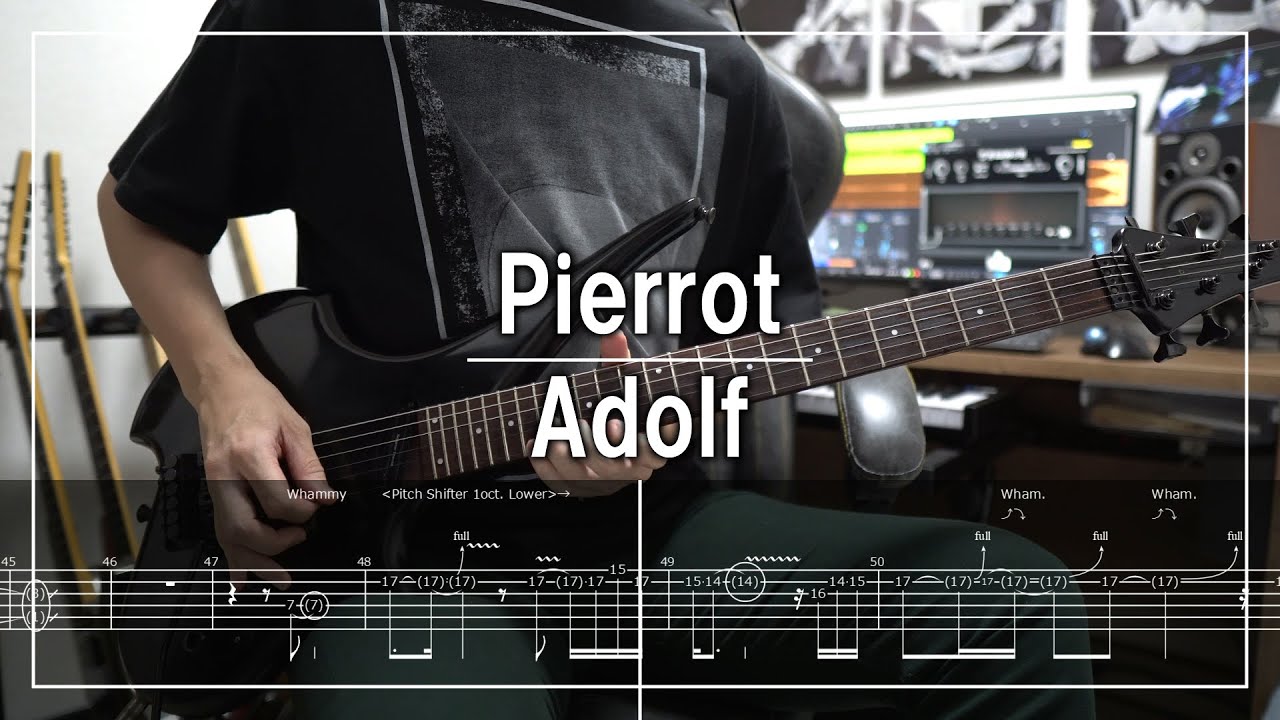 Pierrot - Adolf (Guitar cover)