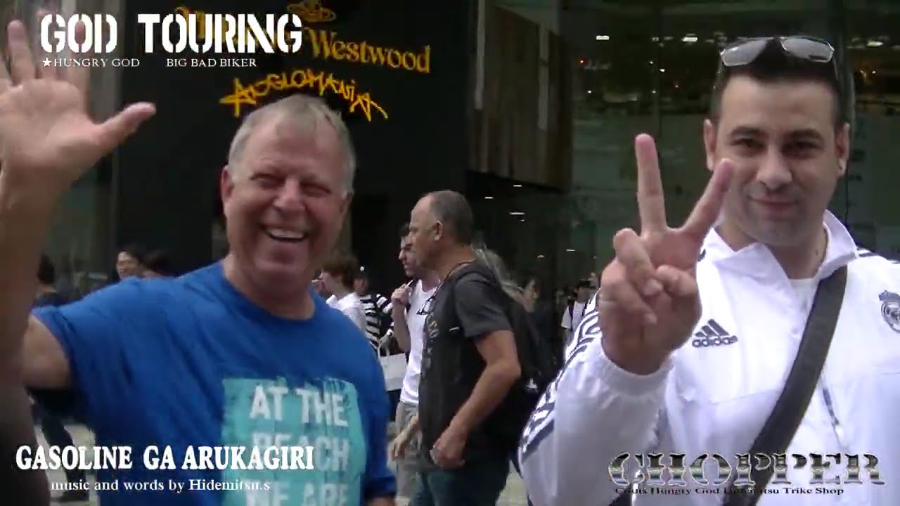 GOD TOURING 2016 5 28