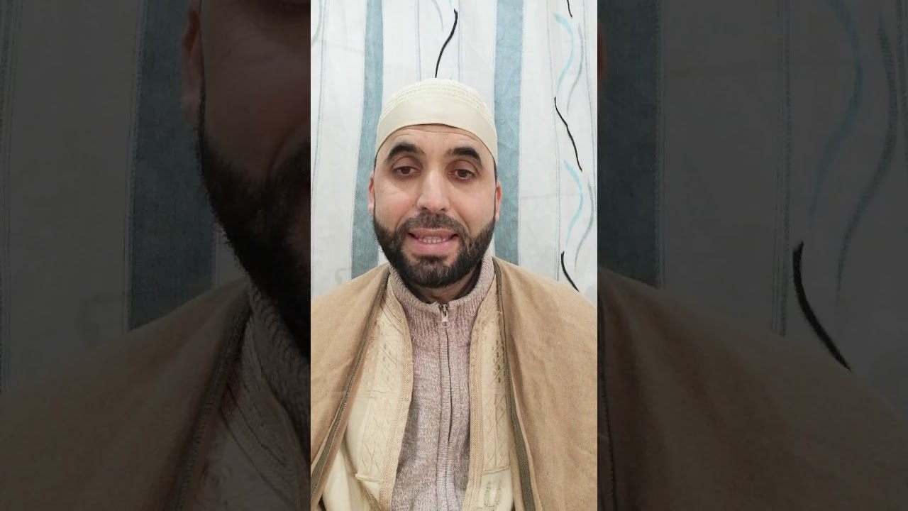 كيف نقرأ القرآن برواية قالون عن نافع - ح26 سورة البينة(1)