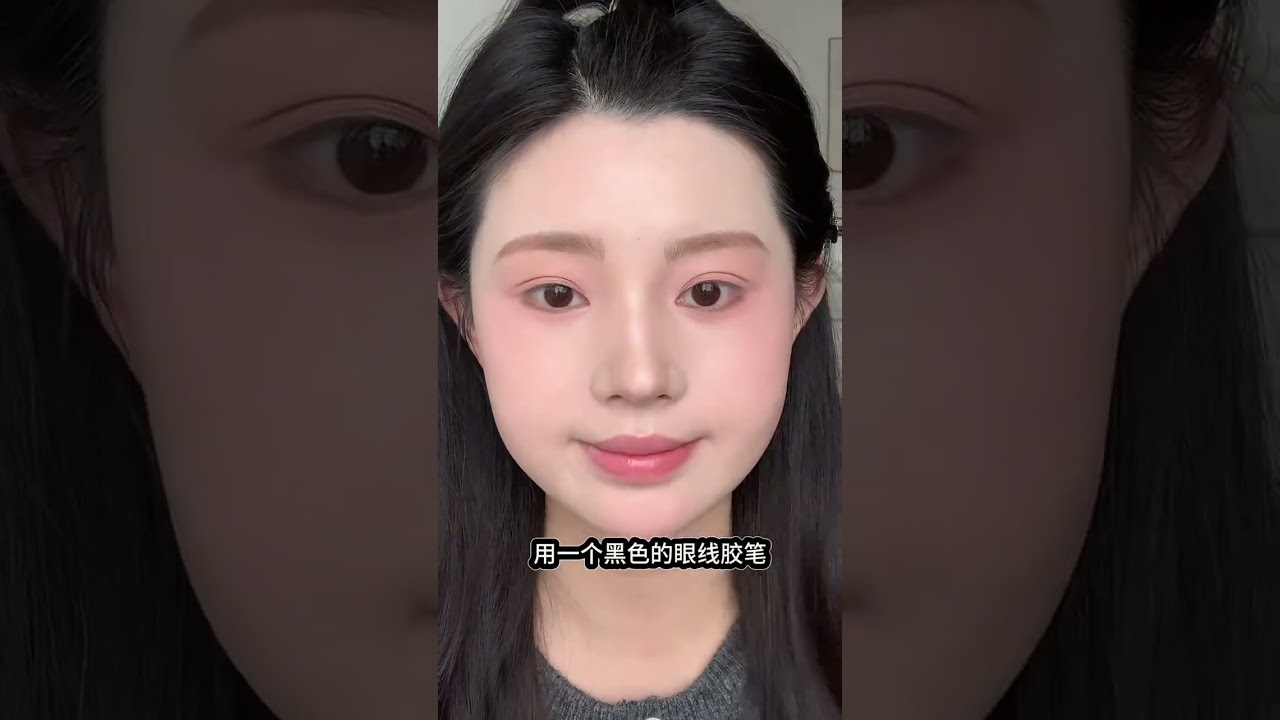 A must-have MIU-style clear and transparent makeup look for those with a light complexion