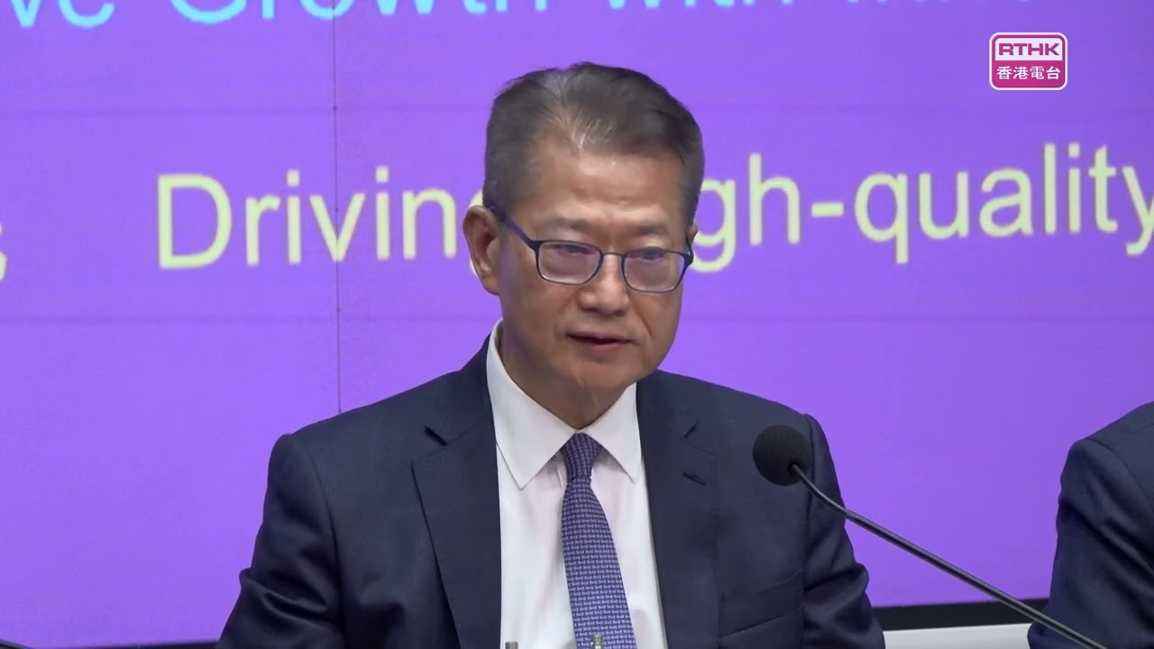 財政預算案｜嚴控開支縮公務員編制　按機制進行薪酬趨勢調查