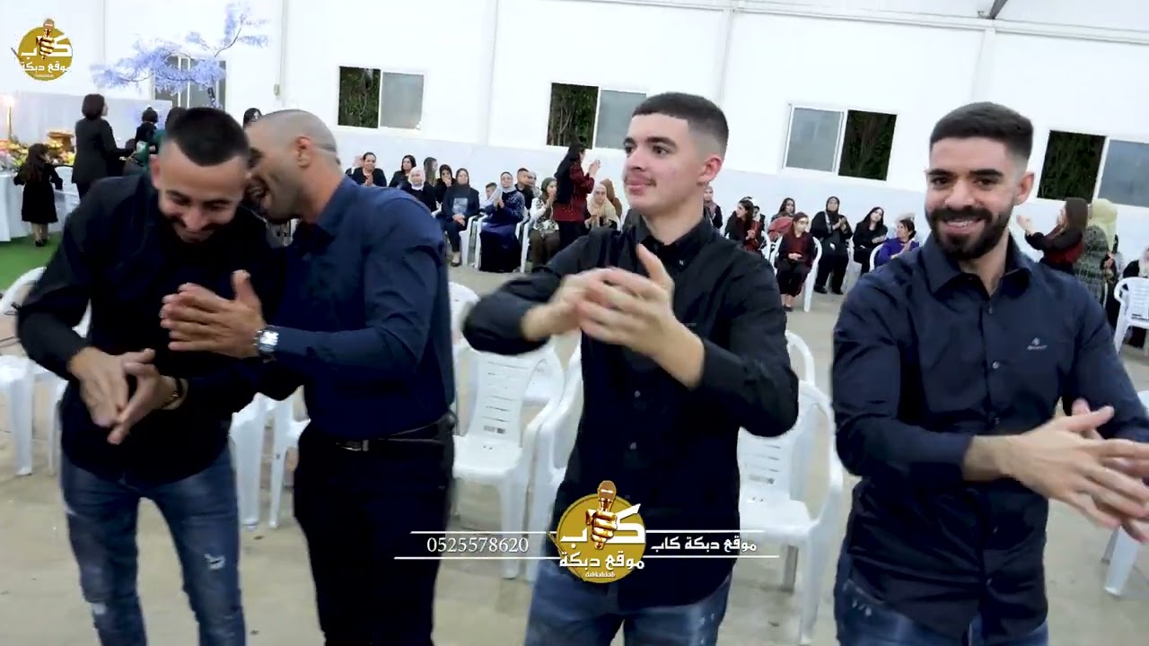 مجد حجيرات | حماد المقبل | خالد حبيب الله | افراح ال دراوشه حنه العريس احمد 2024