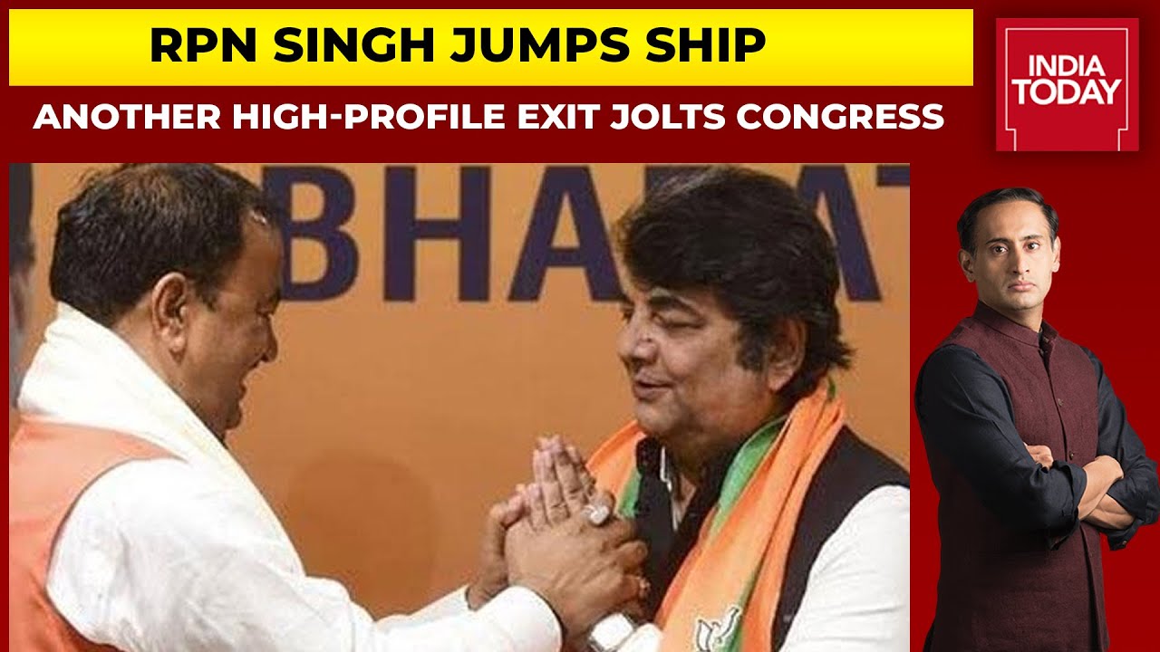 Another Gandhi Loyalist RPN Singh Jumps Ship, Joins BJP, Grand Old Party Dumped, Dazed & Diminished