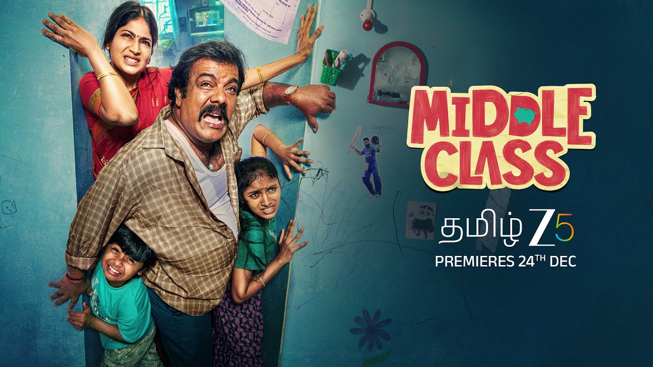 Middle Class Official Trailer (Tamil) | Zee5 | Munishkanth | Vijayalakshmi | Premieres on 24th Dec