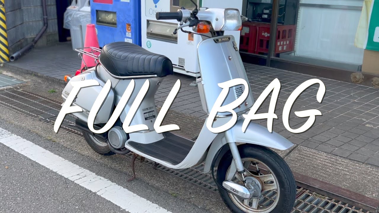 HONDA TACT フルバック AB07 初期モデル ご成約済み 旧車 ヤフオク 販売車両 2スト  タクト フルマーク