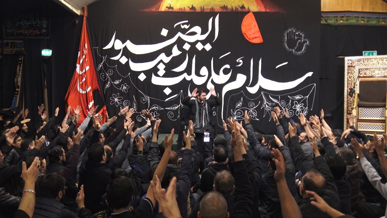 Allama Asif Raza Alvi | 25th October 2016 | Day 9 | 23rd Muharram 1438 | London, UK