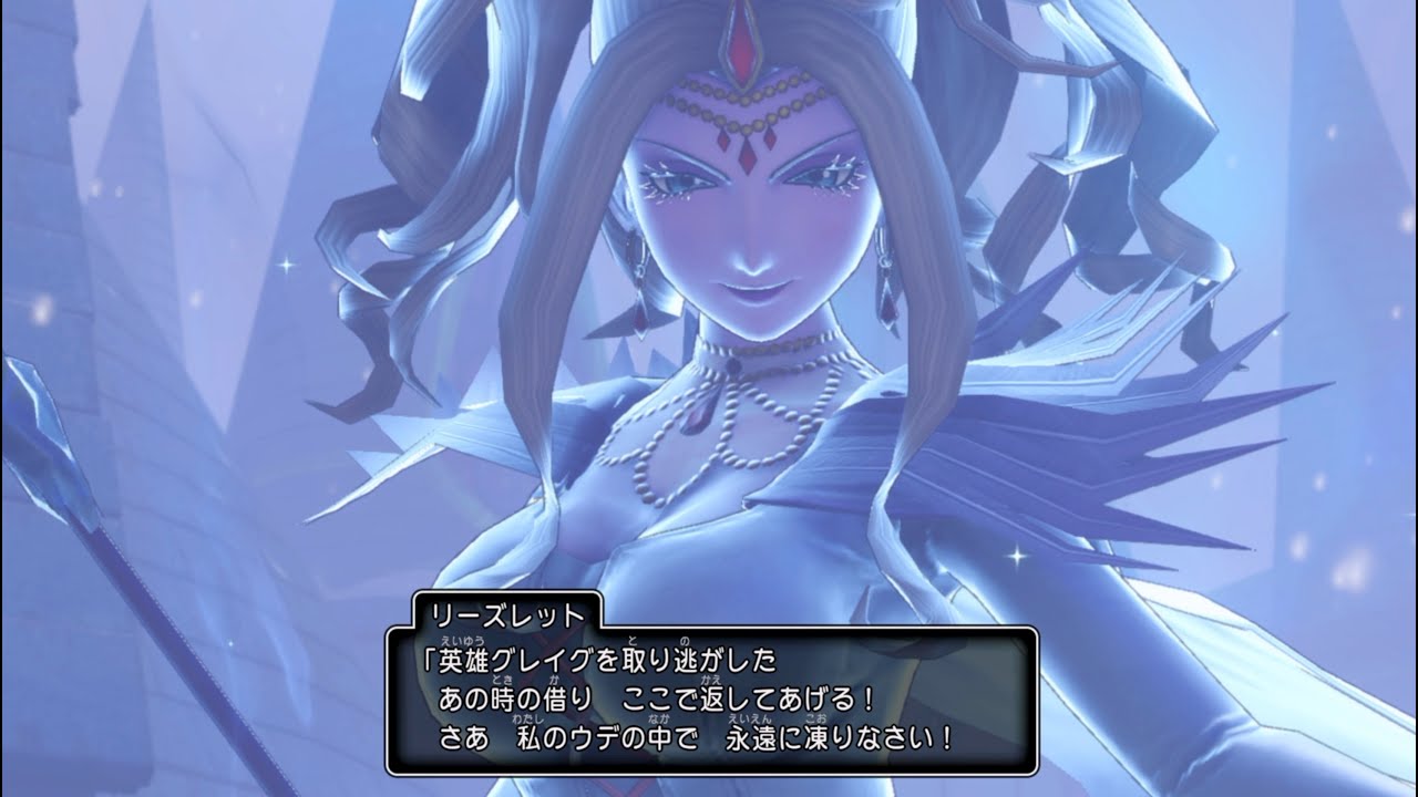 【switch2 live 35】dragon quest 11s