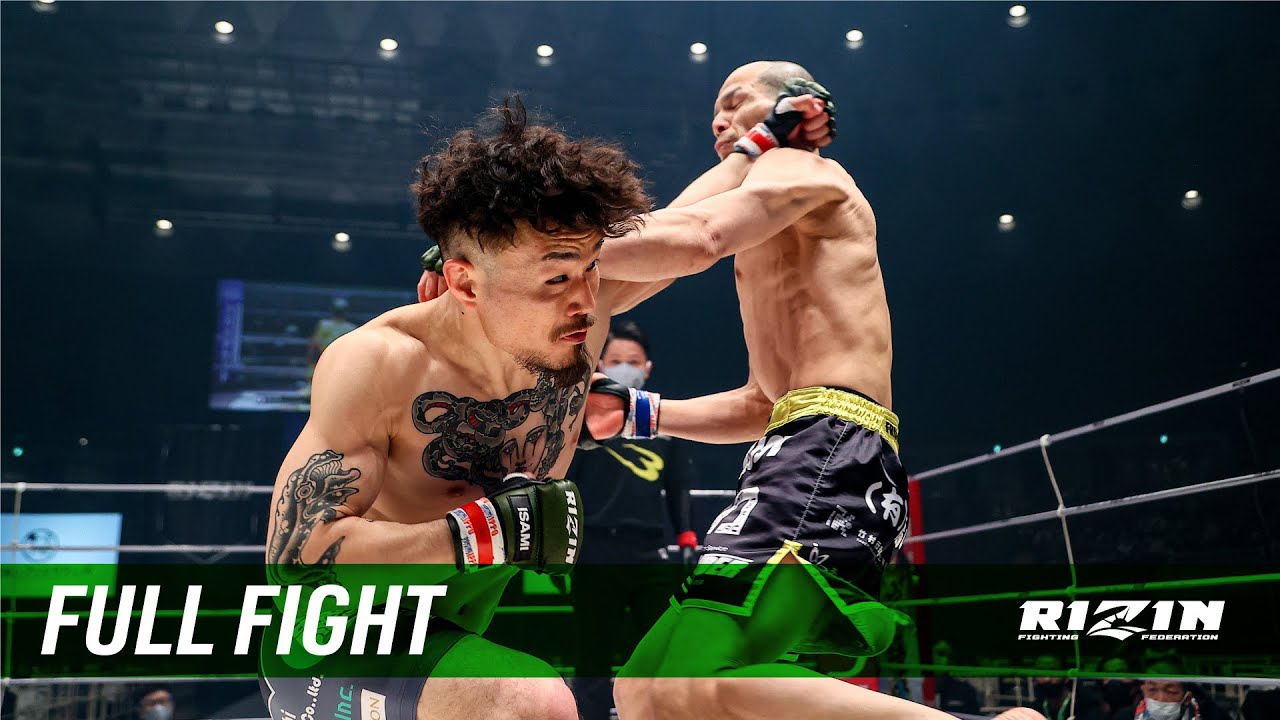 Full Fight | 福田龍彌 vs. NavE / Ryuya Fukuda vs. NavE - RIZIN.34