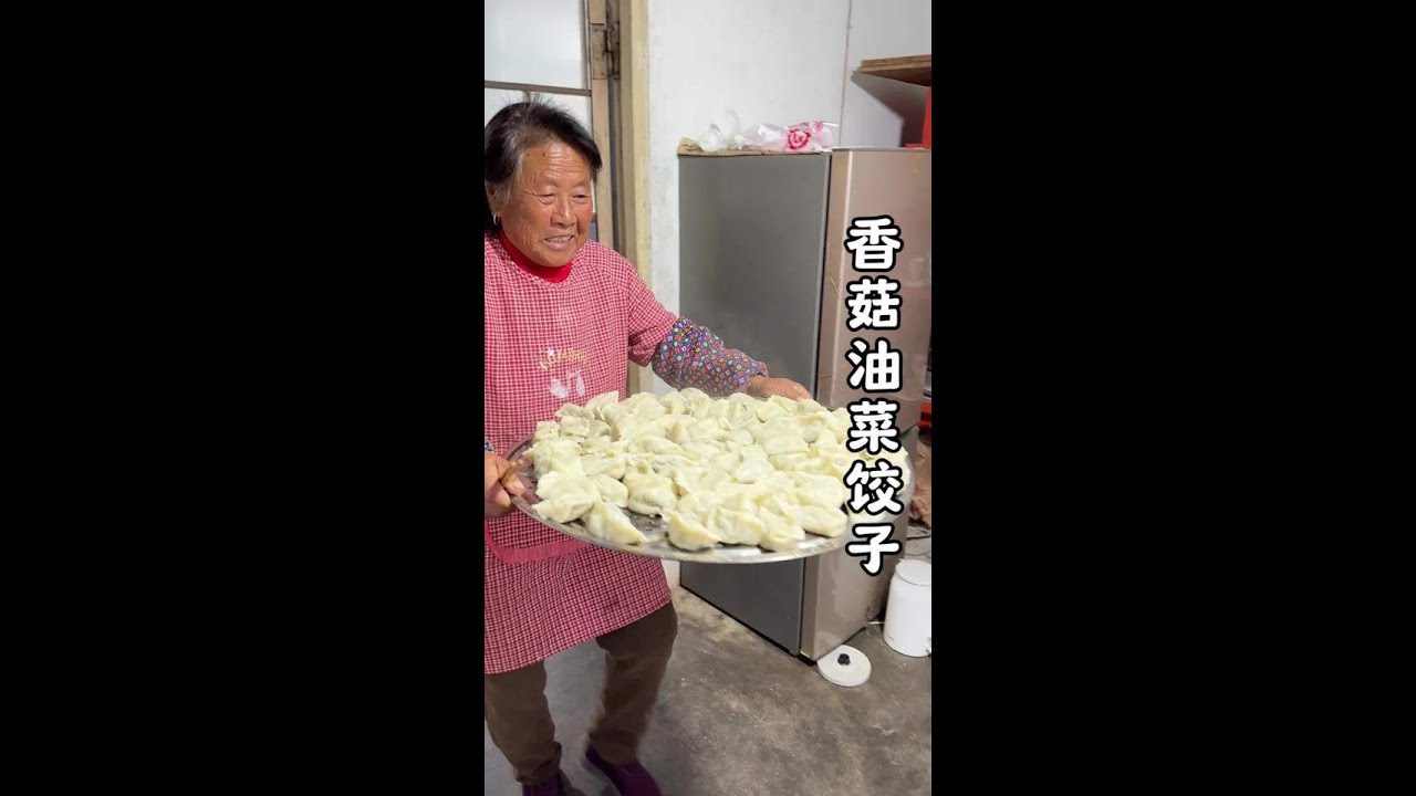 东北立冬吃饺子，南方立冬吃什么……#吃顿热乎的才叫立冬  #新农人计划 #乡村美食 #我的农村生活