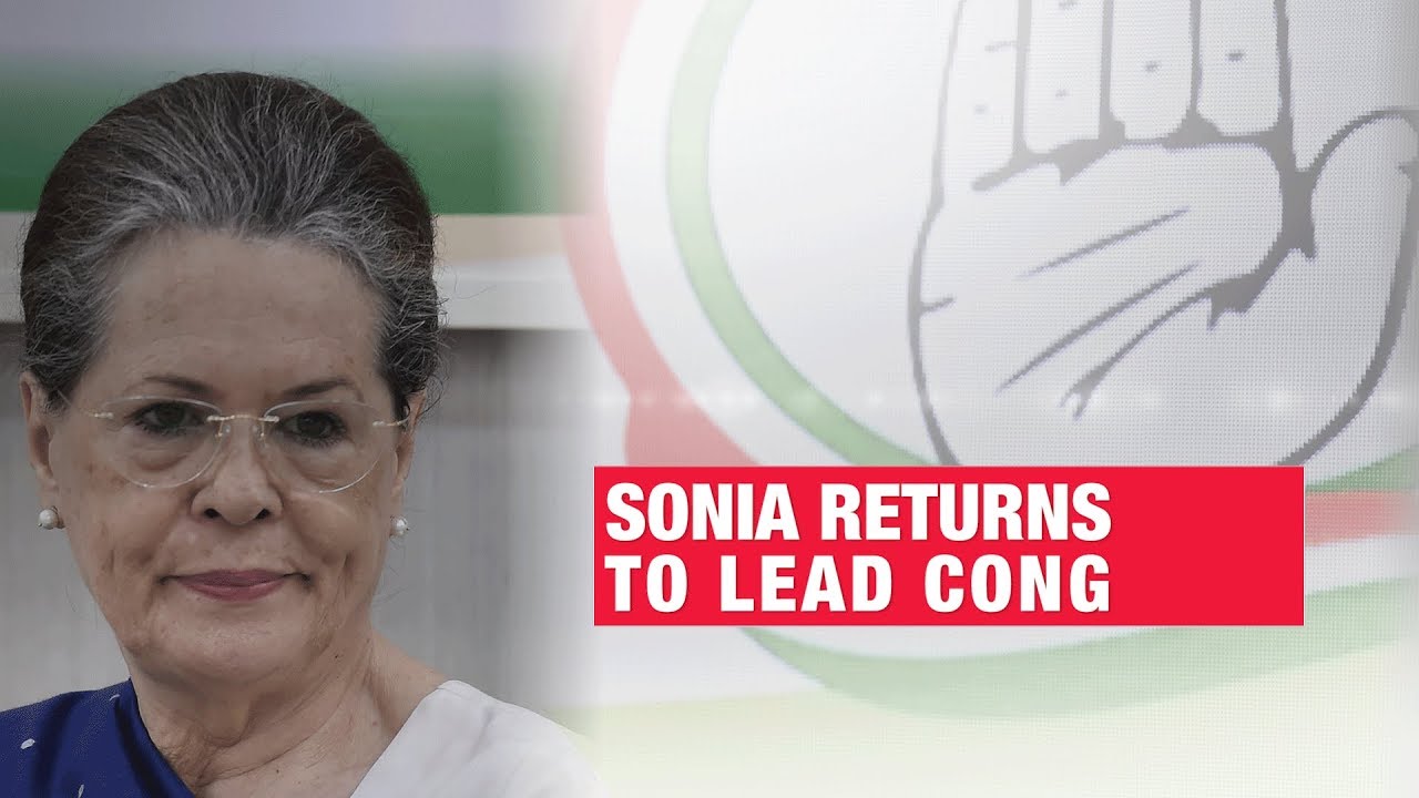 Sonia Gandhi returns: Why Congress continued with 'Parivaar' | Economic Times