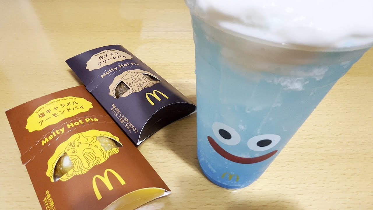 【マクドナルド】新商品 マックフロート® 爽やかヨーグルトソーダ味 生チョコクリームパイ 塩キャラメルアーモンドパイ