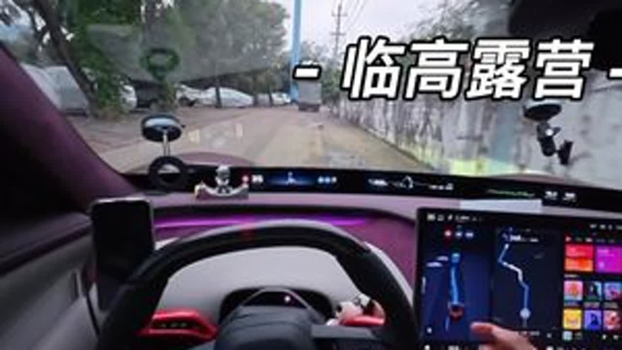 开小米YU7自驾海南，高速居然免费，海鲜还能这么便宜#第一视角  #小米YU7 #自驾海南 #vlog日常 ##自动驾驶