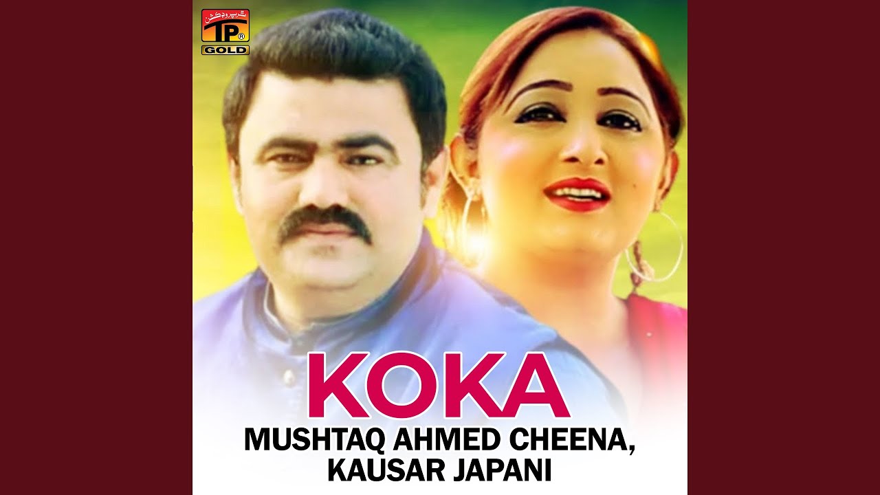 Koka