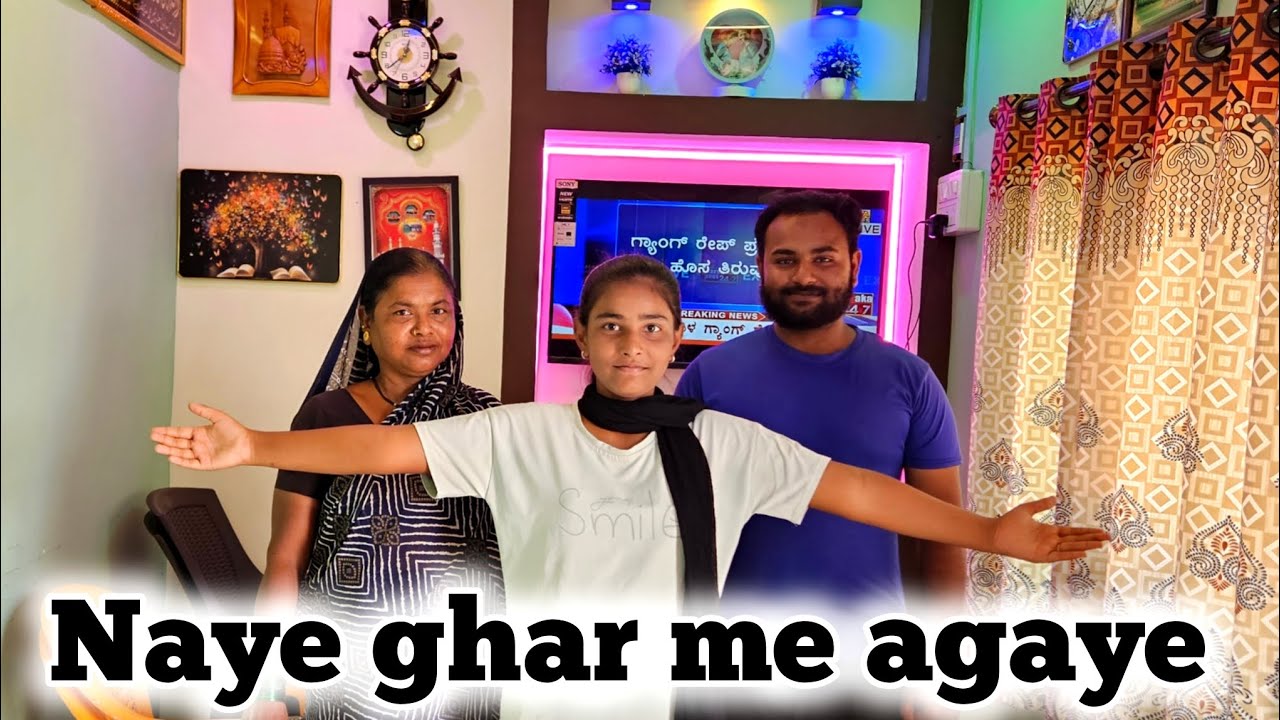 Purana ghar chod diya | ab naye ghar me agaye 