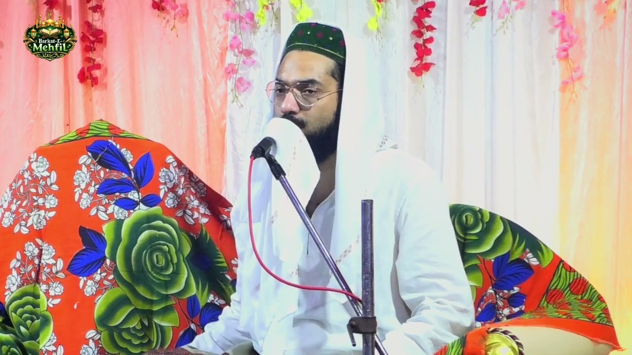 ।। সফিউল্লাহ সিদ্দিকী জলসা ।। 