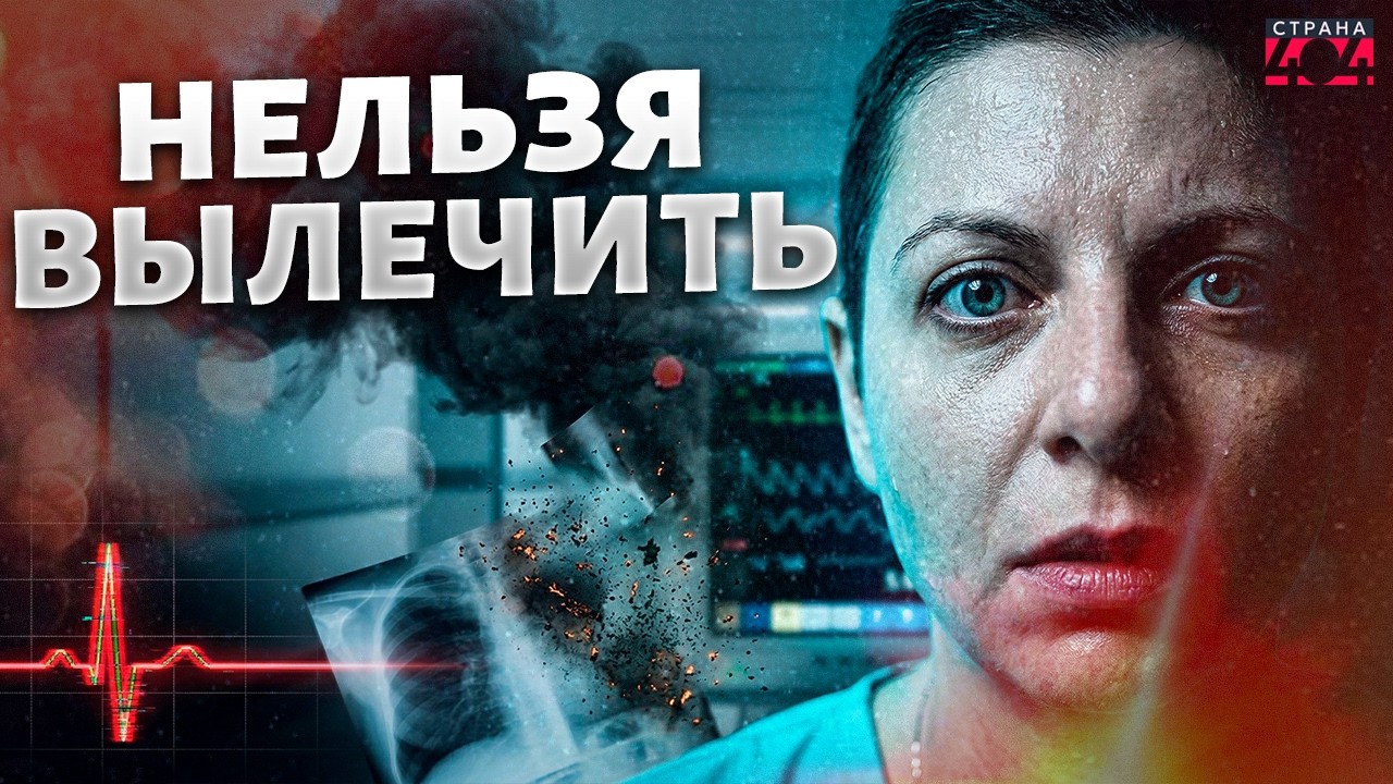 Разгневала богов? Новая беда у Симоньян. Злой рок повис над путинисткой