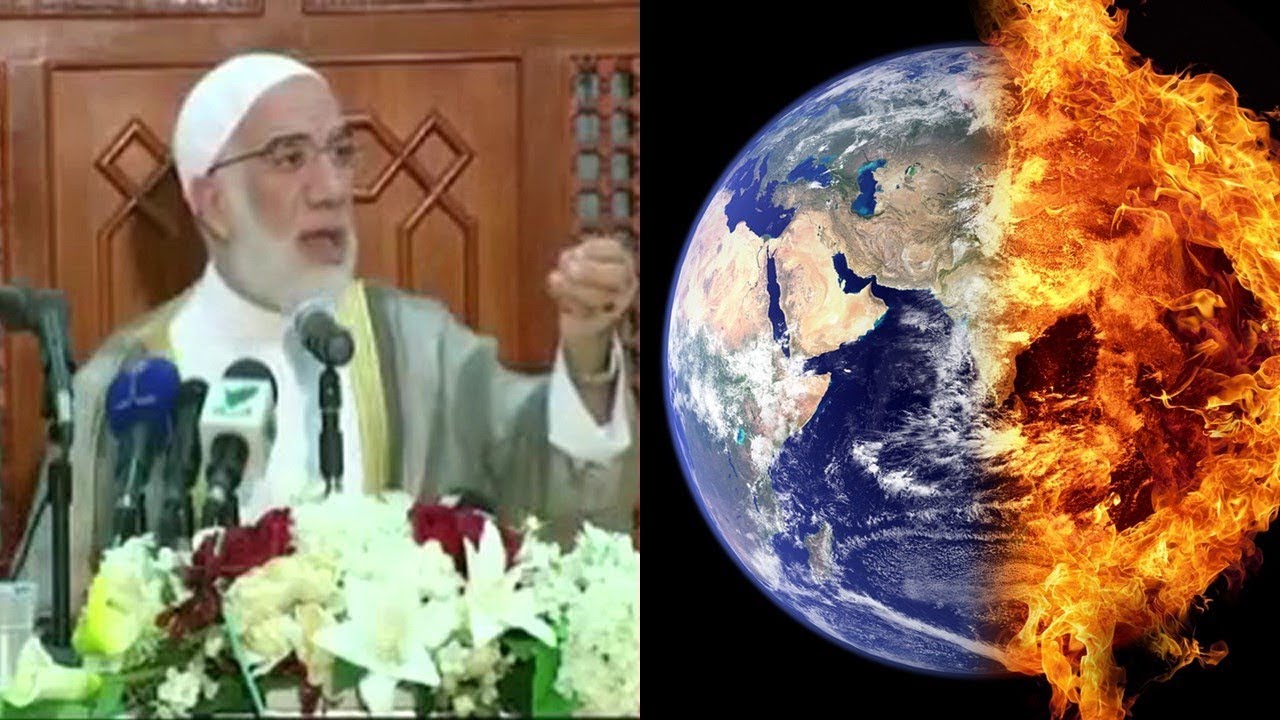 علامات الساعة الكبرى في 3 دقائق