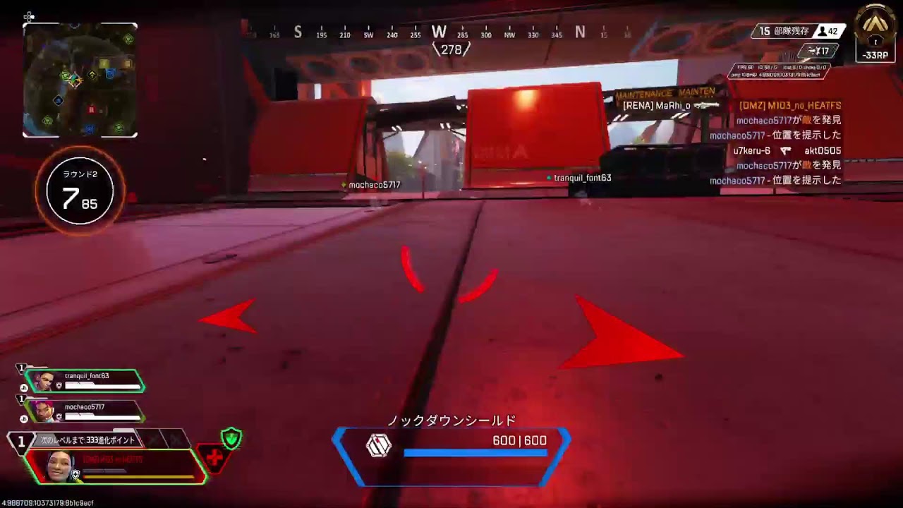 ミニガンと分隊支援火器で弾幕を張りに行く[エーペックス][Apex][参加可]