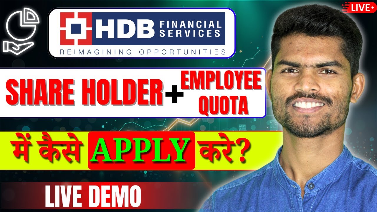 How to Apply in Shareholder + Emplyoyee Quota  for IPOs? 💡 | Step-by-Step Guide (With HDB Example)