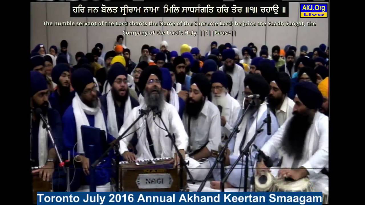 102 Toronto July 2016 Raensabaayee Keertan - Bhai Manpreet Singh Jee
