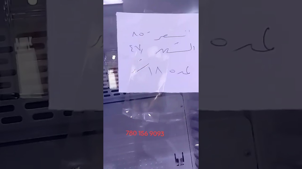 ١ فبراير ٢٠٢٦