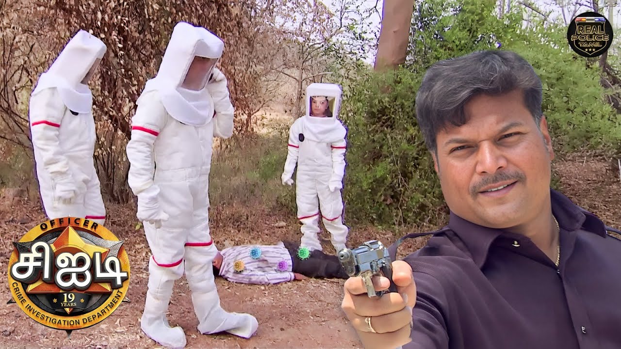 நகரில் பரவும் வைரஸுக்கு சிஐடி எப்படி தீர்வு காணும் ? | Best Of CID | New Epsiode HD