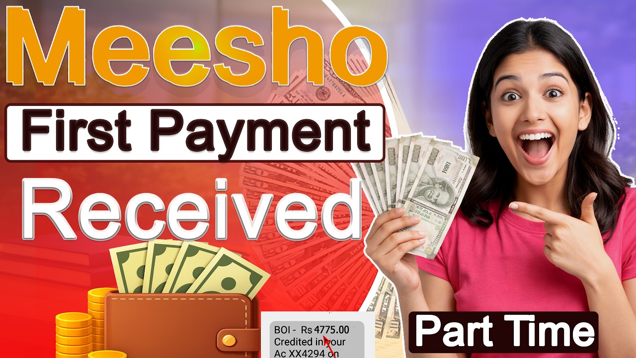 Meesho से पहला Payment मिल गया 💸| Meesho Affiliate First Payment Proof 😍