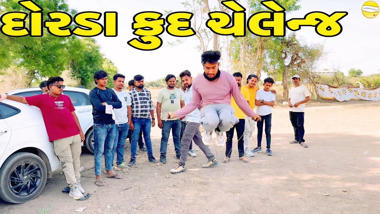 કોણ જીતશે ઈનામ?//NEW CHALLENGE VIDEO//SB FITNESS PATAN//SB HINDUSTANI