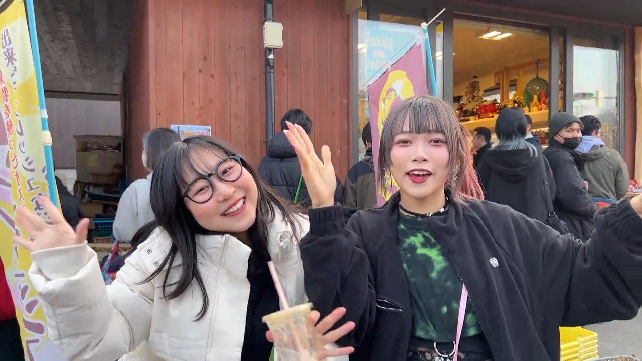 ONAGAWACK FOREVER - Day 1 (2026.02.14, Onagawa, Miyagi)