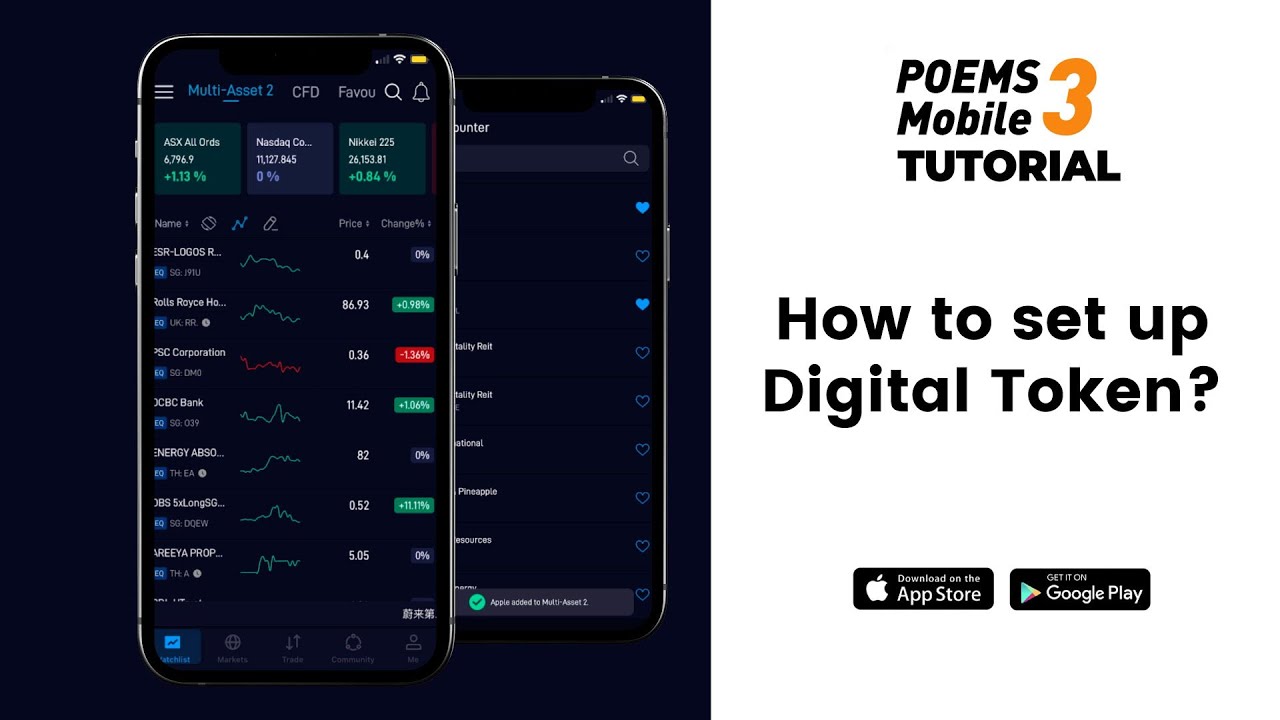 How to set up Digital Token on POEMS Mobile 3 App?