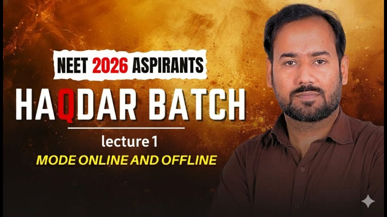 HAQDAR Batch Lecture 1 | NEET 2026 Aspirants | Nikhil Anand Physics Classes